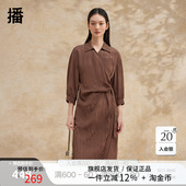 设计感法式 播优雅气质连衣裙女2024夏季 新款 高端长裙DDR2LD5693