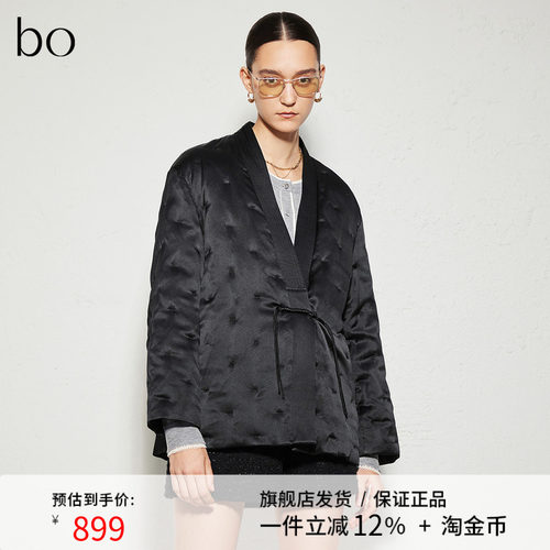 【桑蚕丝】播商场同款黑标系列新中式24冬新V领羽绒服BDR3RD2137