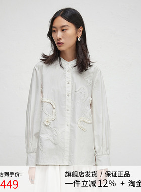【新中式】播商场同款白色立体绣花24秋通勤衬衫女BDR3CD1745
