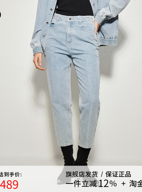 播商场同款黑标系列复古蓝色牛仔裤女2024秋长裤BDR3KD2225