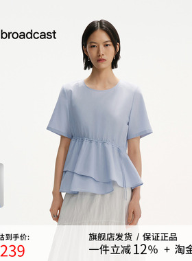 播法式独特漂亮雪纺收腰衬衫女25春夏新款蓝色气质短袖DDS2HD5014