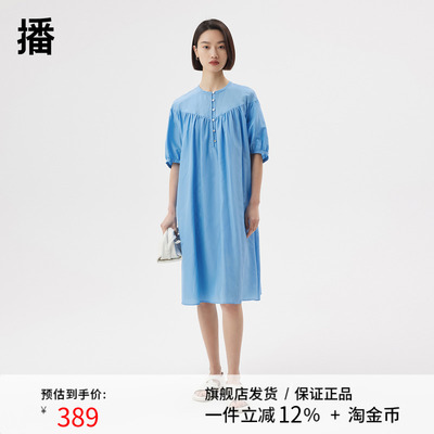 播商场同款夏季新款圆领半门襟胸前碎褶连衣裙女BDQ2LD1228