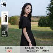 长裙DDR2LD5781 收腰优雅法式 兰精天丝 播气质连衣裙女夏新款