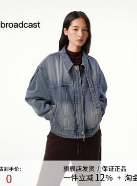 播时尚复古蓝色牛仔短外套女25秋冬新款宽松上衣DDS4WD5227