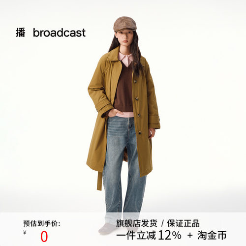 播复古中长款翻领羽绒服女25秋冬新款休闲宽松外套DDS4RD5276