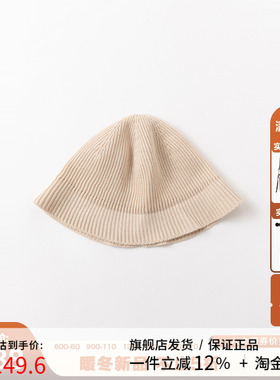 播2023春夏新品帽子BPQ1MD7002南法少女