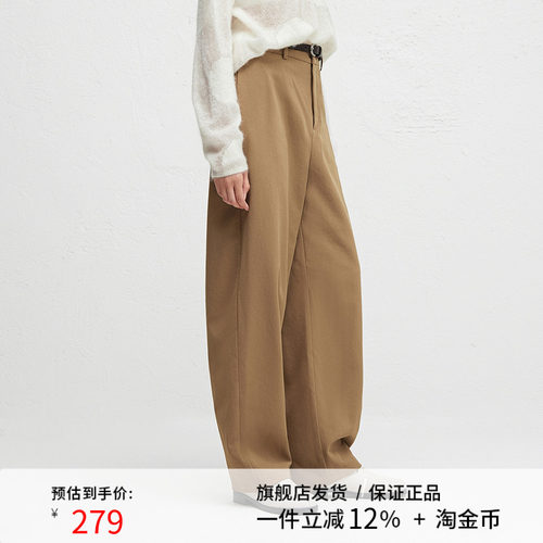 播慵懒风宽松阔腿裤女2024冬季新款通勤气质休闲裤DDR4KD5093