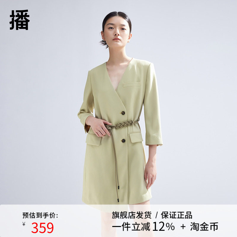 播西装连衣裙女2024春夏新款气质通勤小个子收腰短裙DDR1LD5117