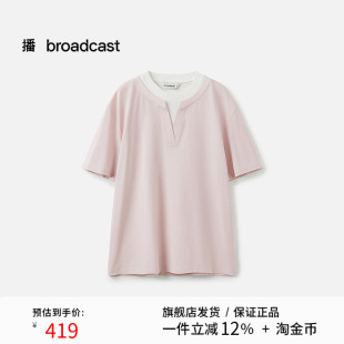 播商场同款假两件松弛短袖T恤女25夏新款柠檬海盐穿搭BDS7YD4504