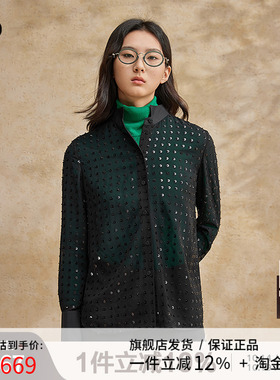 播黑标系列立领衬衫女商场同款2024新款设计感衬衣BDR2CD2637