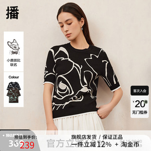 播迪士尼小鹿斑比系列艺术感小鹿时髦印花毛针织衫 女DDR2SD5588