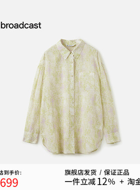 播商场同款长袖印花苎麻衬衫女25夏季新款宽松薄外套BDS7CD4508