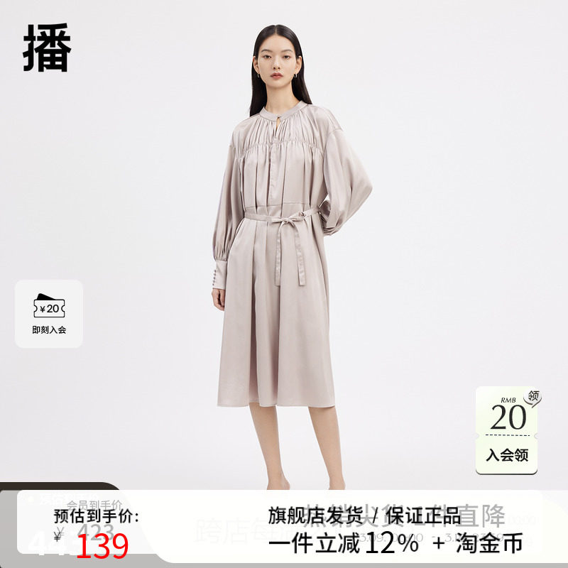 播春季商场同款细腻抽褶袖口高克夫设计连衣裙女BDQ1LD0465