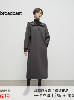 播商场同款灰色半拉链连帽领连衣裙女25春季新款卫衣裙BDS1LD1562