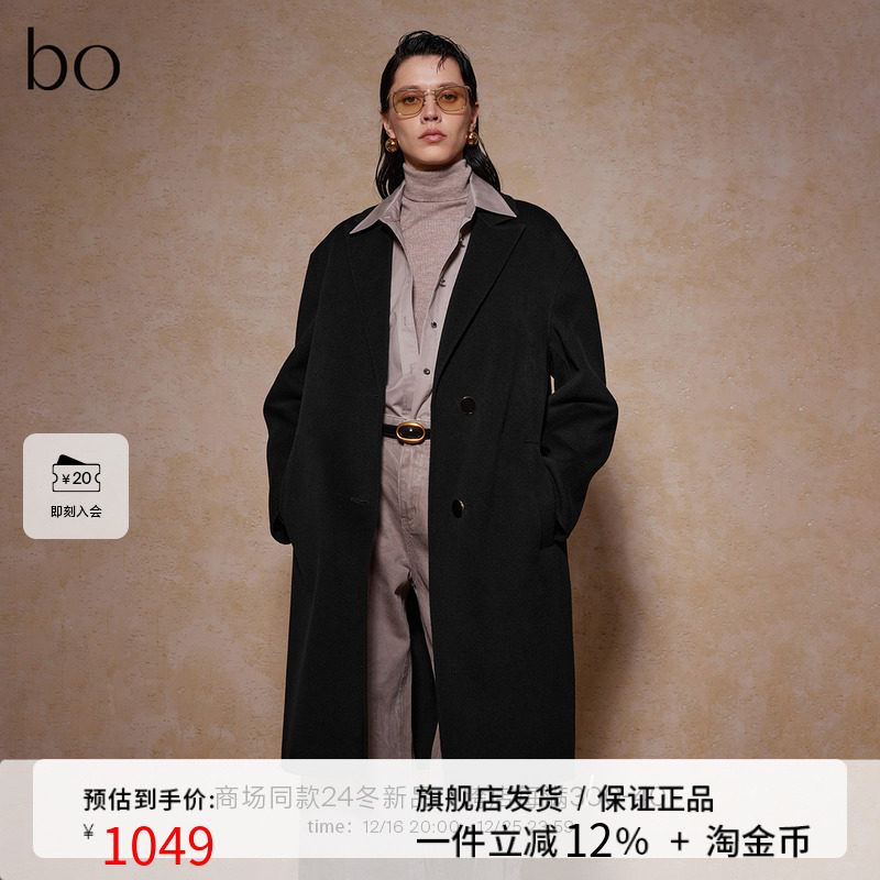 播商场同款黑标系列中长款羊毛呢外套24冬新西装领大衣BDR4AD2729