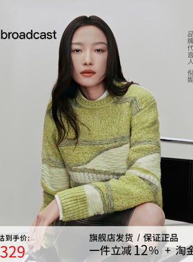 播商场同款倪妮同款圆领套头毛衣女24秋新休闲宽松上衣BDR3SD3035