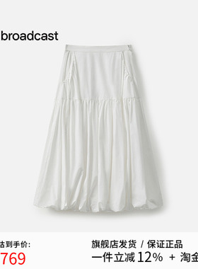 播商场同款白色花苞半身裙女25夏季新款浪漫气质裙子BDS2BD2535