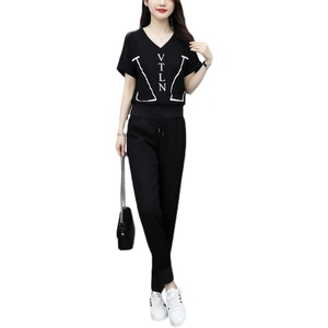 RM5995#夏季新款大码女装时尚减龄两件套
