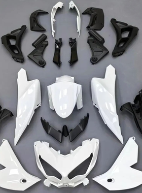 适用川崎2021-2024.VERSYS650异兽650全车壳 外壳