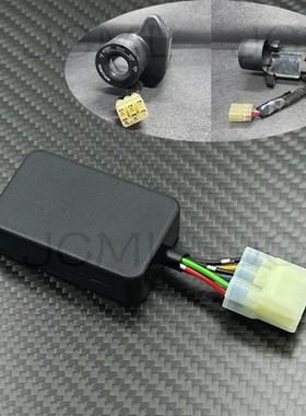 适用于雅马哈R1 R6 MT03 MT07 MT09 MT10防盗系统模拟器屏蔽器