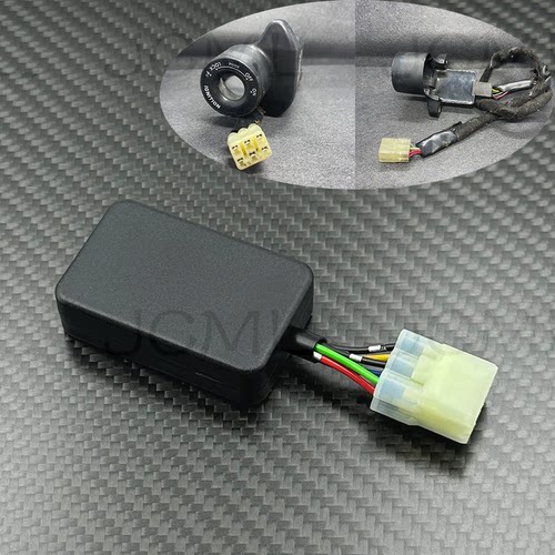 雅马哈摩托车系统模拟器屏蔽器