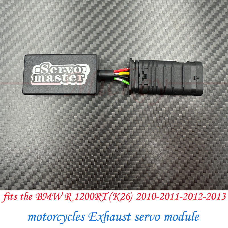 适用于宝马排气阀门屏蔽器