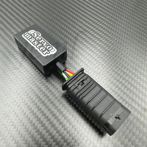 适用S1000R排气故障消除屏蔽器