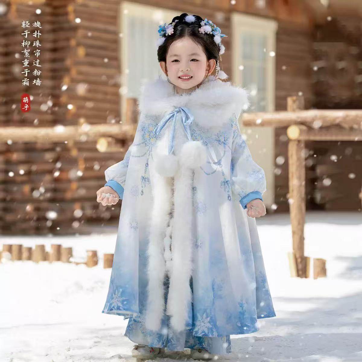 冰雪公主春秋冬汉服女童艾莎2026新款襦裙中国风连衣裙日常可穿,童装/婴儿装/亲子装,汉服,淘宝优惠券,粉丝福利购,淘宝优惠卷