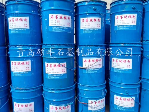 硕丰石墨 MD-6高效锻造石墨乳