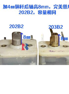 270PF双联薄膜可变电容半导体