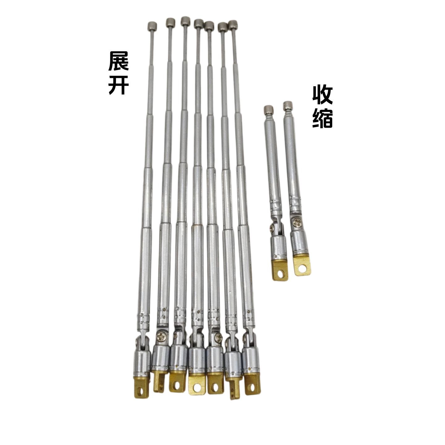 小型迷你收音机摇控器防盗器拉杆天线5节天线15厘米信号接收