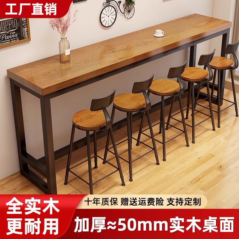 实木吧台桌家用靠墙长条高脚桌子客厅隔断现代简约阳台休闲小吧台