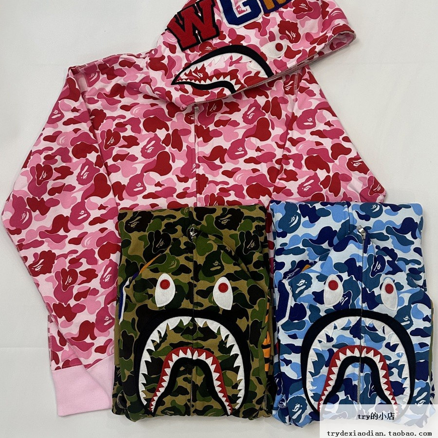 abc迷彩bape潮流拉链卫衣
