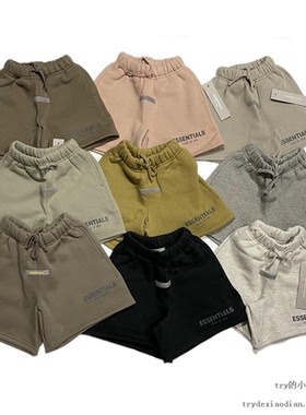现货 FOG ESSENTIALS SHORTS 童装 儿童短裤棉 黑粉灰色 夏季休闲