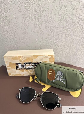 现货 MASTERMIND JAPAN MMJ X BAPE 墨镜 太阳眼镜联名 限定木盒