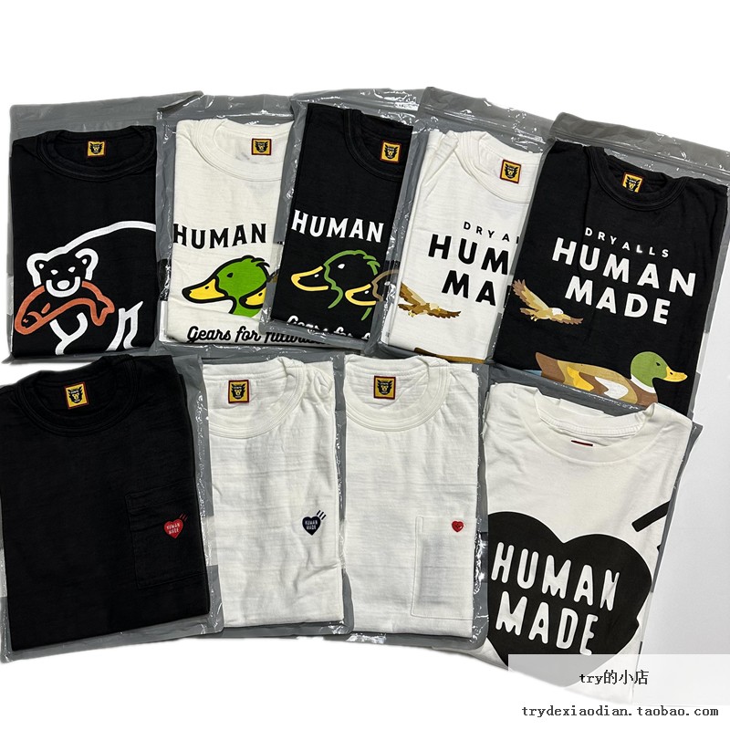 humanmade短袖青少年爱心鸭子