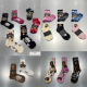 BAPE 五角星小猴子迷彩动物图案 BABY 现货 MILO SOCKS 袜子 女袜