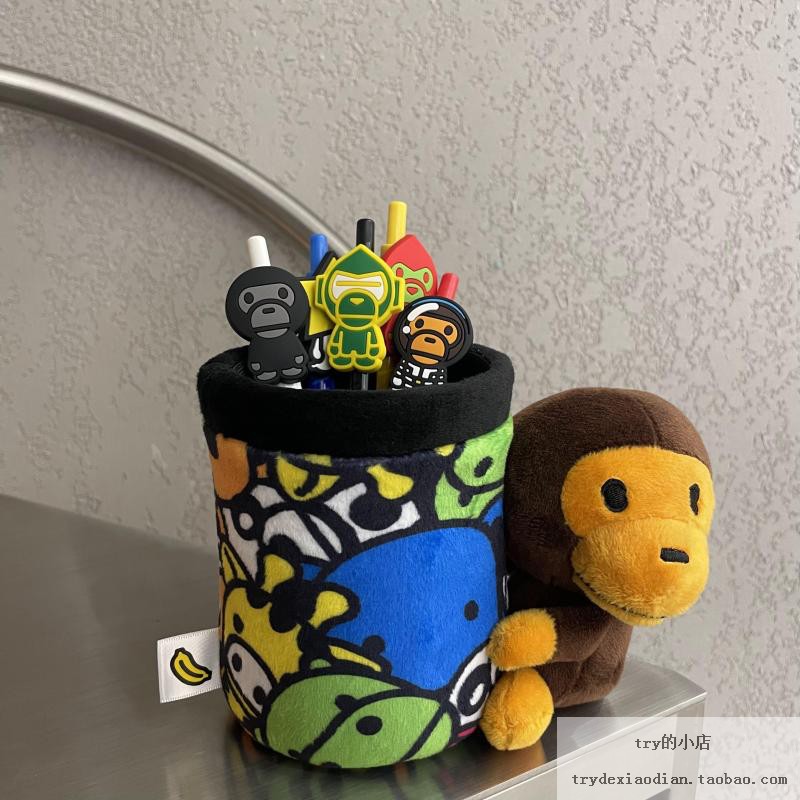 现货 bape baby milo 笔筒 毛绒可爱卡通动物园图案猴子公仔摆件