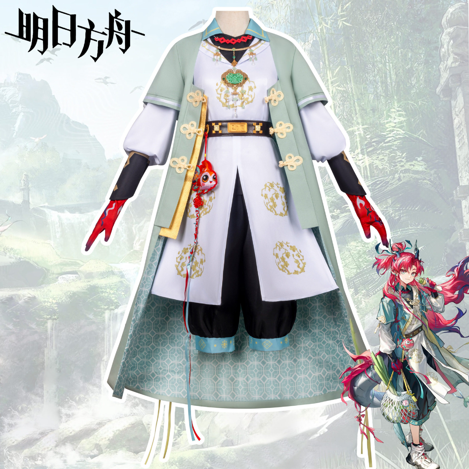 明日方舟余愿清晓cos服动漫游戏国风二次元万圣节套装cosplay服装图片