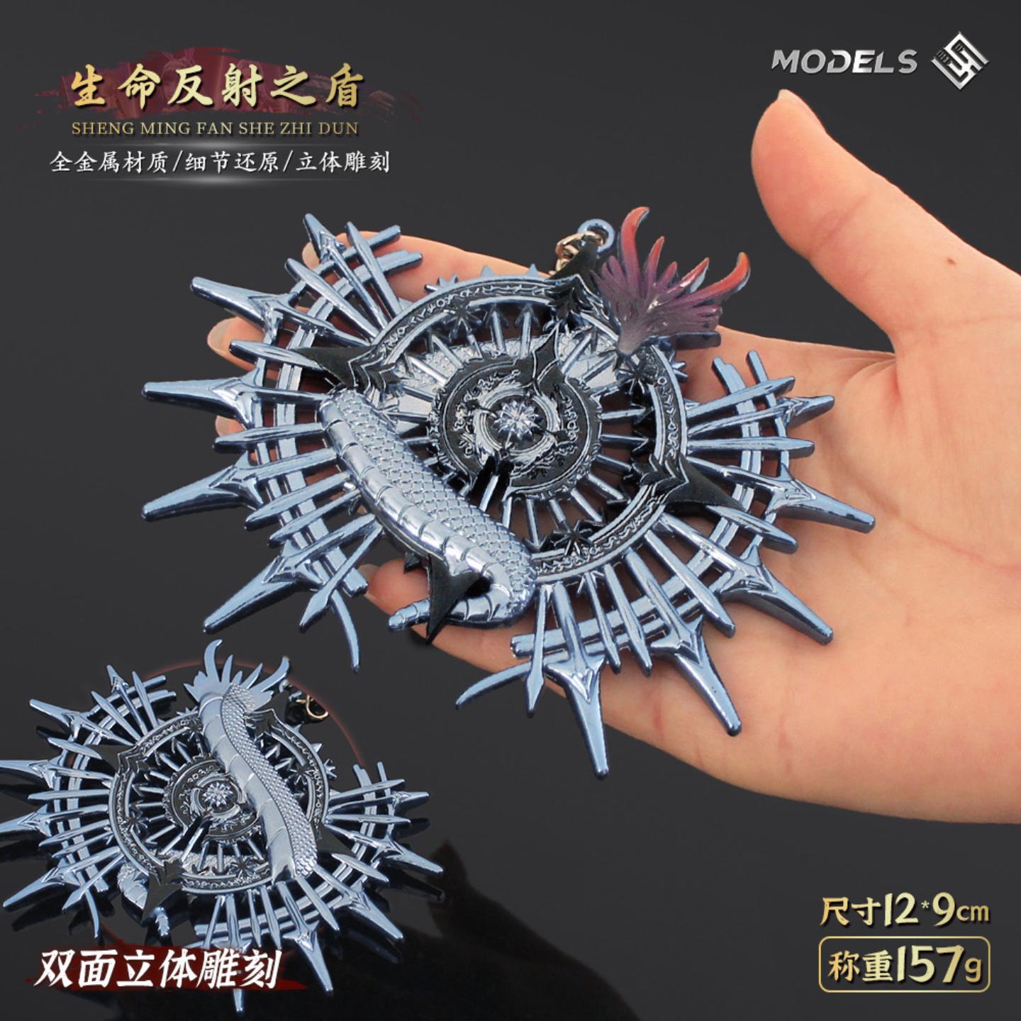 斗罗绝世唐门天梦冰蚕霍雨浩