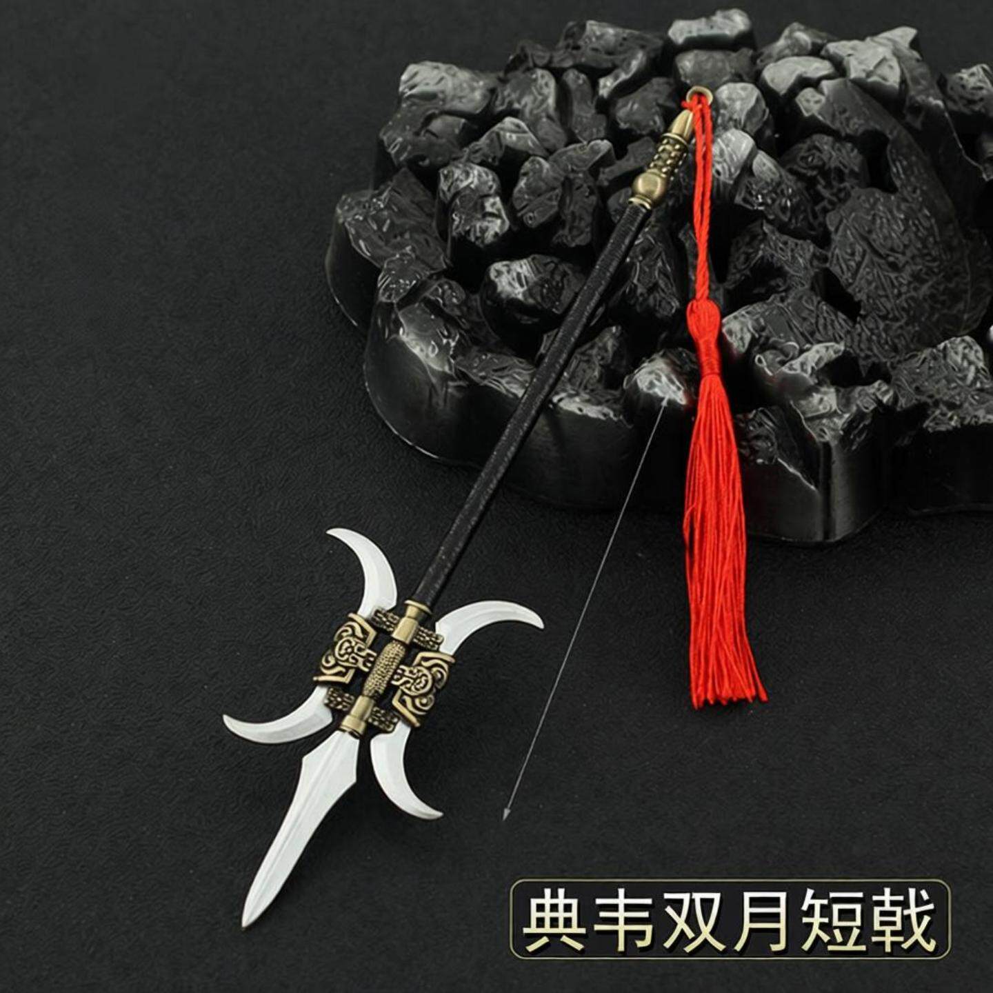 三国演义影视周边典韦双月方天画戟短戟武器模型工艺品摆件