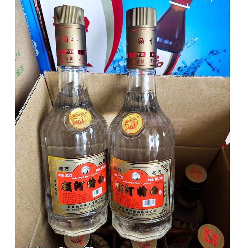 新疆阿勒泰光瓶额河好喝是