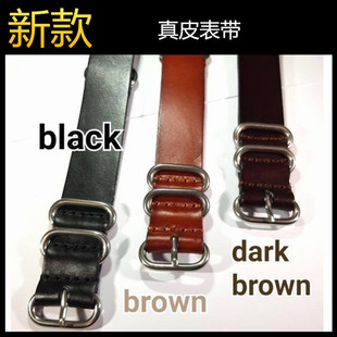 手工复古牛皮表带18/20/22MM/24MM北约nato 军表真皮表带深棕 黑