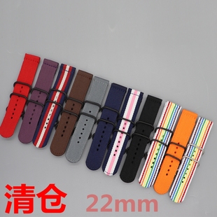 加厚尼龙表带男女帆布手表带22mm户外运动透气军表表带电镀黑环扣