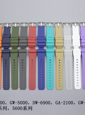 原装替换casio卡西欧小方块手表带DW5600/5610/Dw6900 G5600