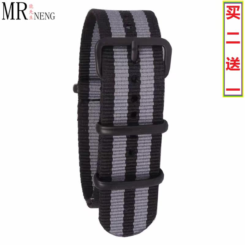 MR NENG dw手表带男女真皮纯黑灰色尼龙帆布通用防水惠灵顿表链带在类目 手表, 配件中 - 来自Buy2taobao.com提供专业的淘宝代购服务
