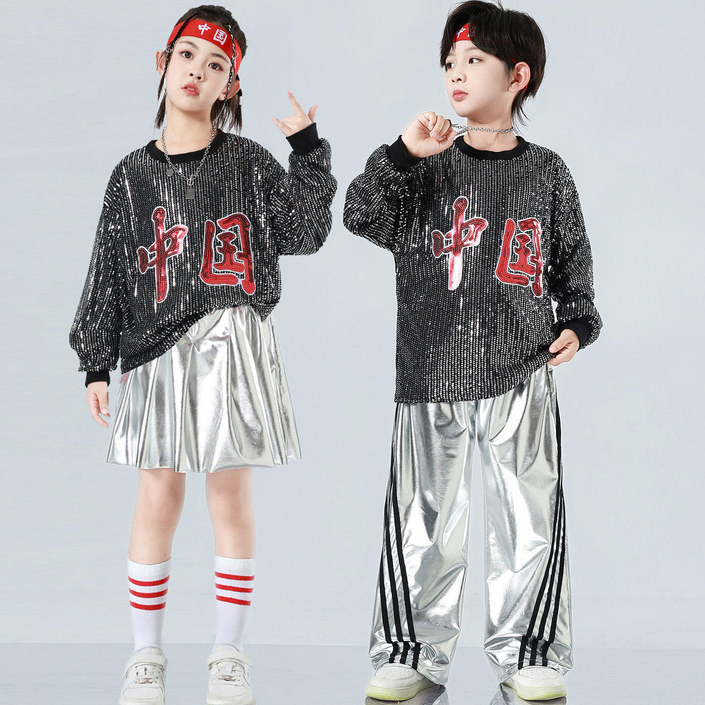 儿童演出服男女童架子鼓亮片街舞