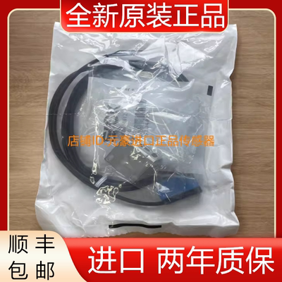 德国SICK西克GL6-N1112镜反射式光电传感器订货号:1051780议价