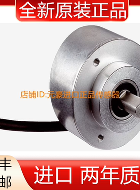 SICK ARS60-A1A32768 AFS60B-TBAK032768 AFS60E-S4AK004096议价