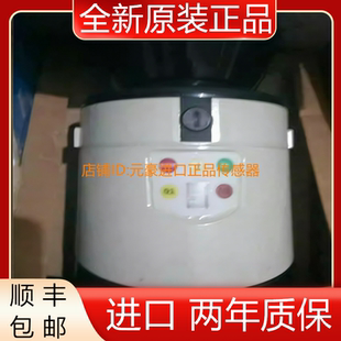 全新原装进口SICK施克扫描仪LMS141-15100正品 议价